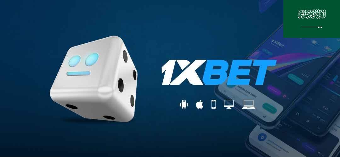 1xbet arabic